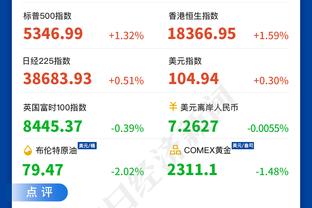 必威betway体育官方网站截图2